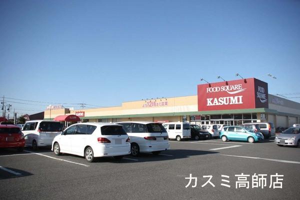 茂原市押日の土地(カスミ茂原高師店)