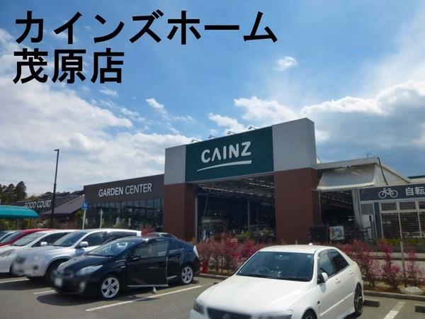 茂原市千町の土地(カインズ茂原店)