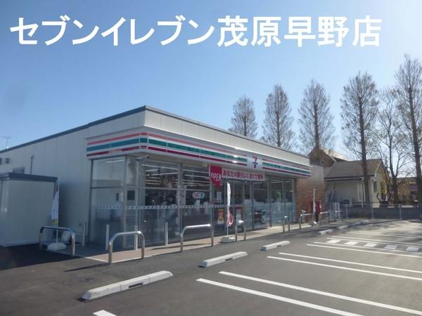 茂原市早野の土地(セブンイレブン茂原早野店)