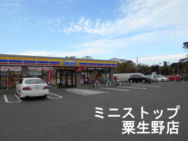 長生郡白子町北日当の土地(ミニストップ 粟生野店)