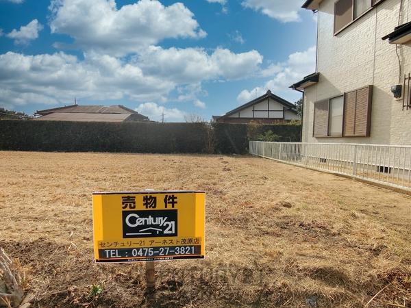 茂原市南吉田の土地