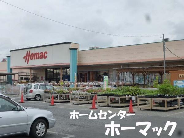 茂原市六ツ野の土地(DCMホーマック 茂原店)