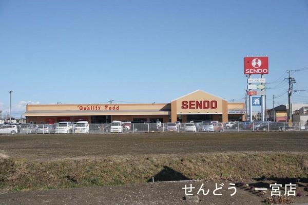 長生郡一宮町船頭給の中古一戸建て(SENDO一宮店)