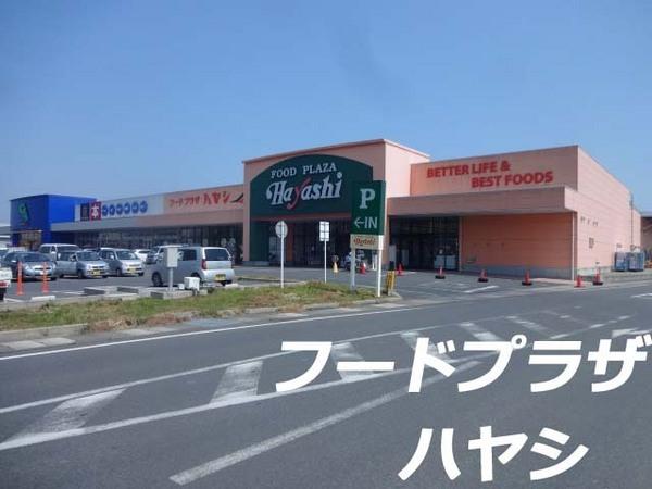 山武市成東の土地(フードプラザハヤシ成東店)