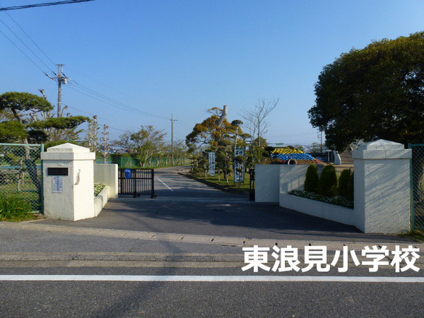 長生郡一宮町東浪見の中古一戸建て(一宮町立東浪見小学校)