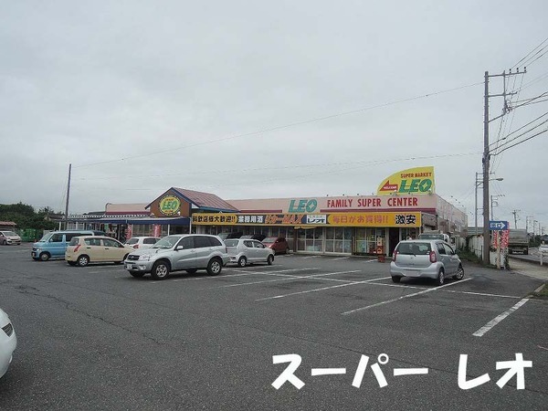 長生郡一宮町東浪見の中古一戸建て(スーパーセンターレオ岬店)