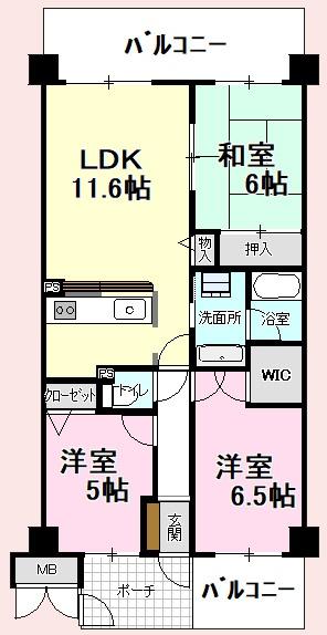 コスモ茂原