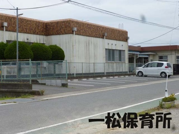 長生郡長生村信友の中古一戸建て(一松保育所)