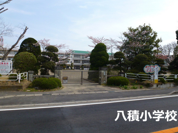 長生郡長生村七井土の中古一戸建て(長生村立八積小学校)