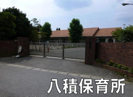 長生郡長生村七井土の中古一戸建て(八積保育所)