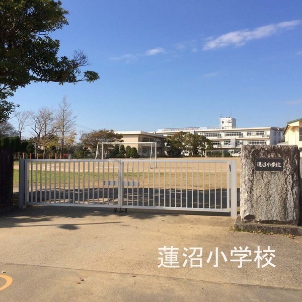 蓮沼ホ590(山武市立蓮沼小学校)