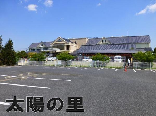 長生郡白子町中里の中古一戸建て(スパ&リゾート九十九里太陽の里)