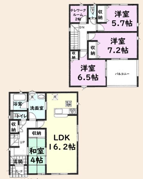八街市八街ほの中古一戸建