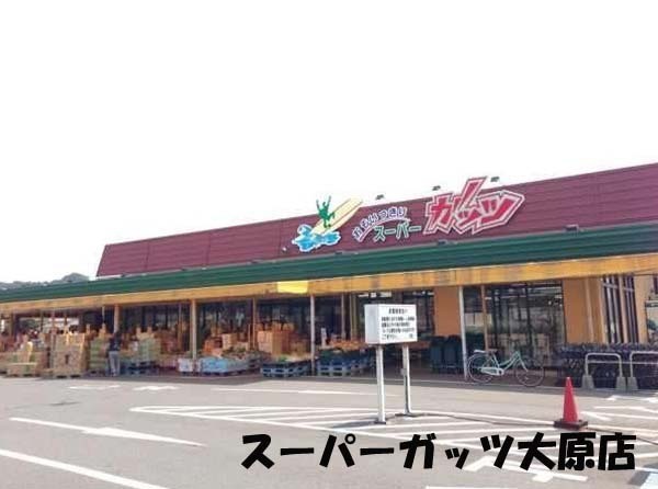 いすみ市大原の中古一戸建て(スーパーガッツ大原店)