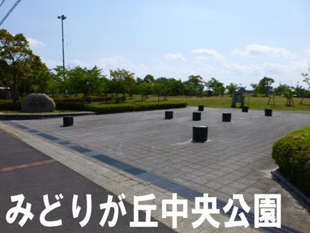 東金市福俵の土地(緑ケ丘近隣公園)