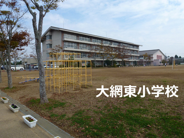 大網白里市富田の中古一戸建て(大網白里市立大網東小学校)