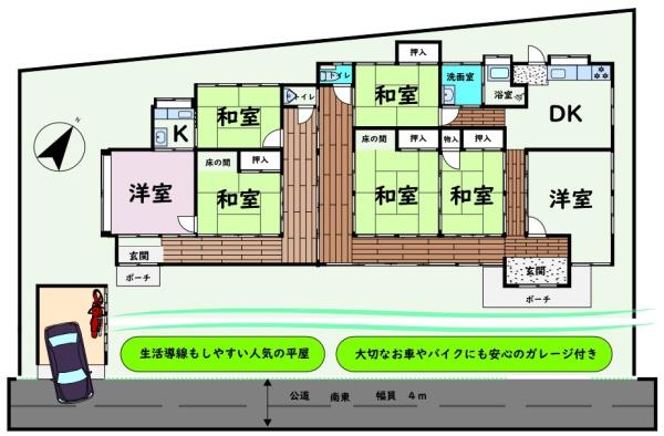 北之幸谷古家付土地