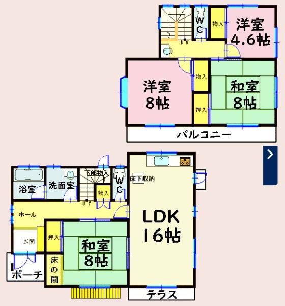 大網白里市木崎の中古一戸建