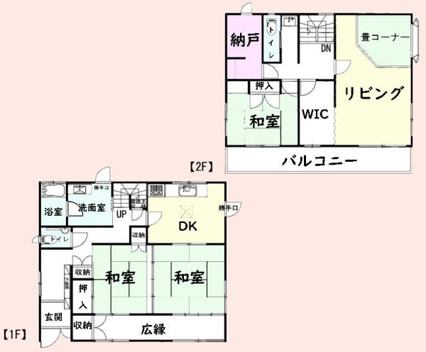 長生郡白子町幸治の中古一戸建