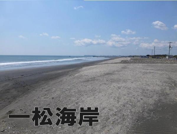 長生郡白子町幸治の中古一戸建て(一松海岸)