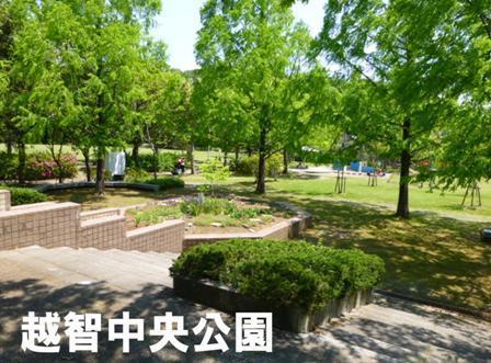 千葉市緑区大椎町の中古一戸建て(越智中央公園)