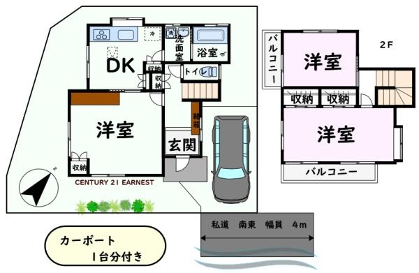 山武郡九十九里町作田の中古一戸建
