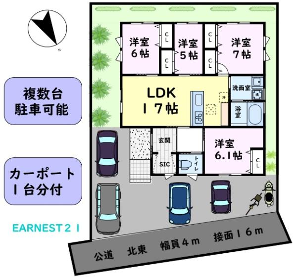 南横川2980