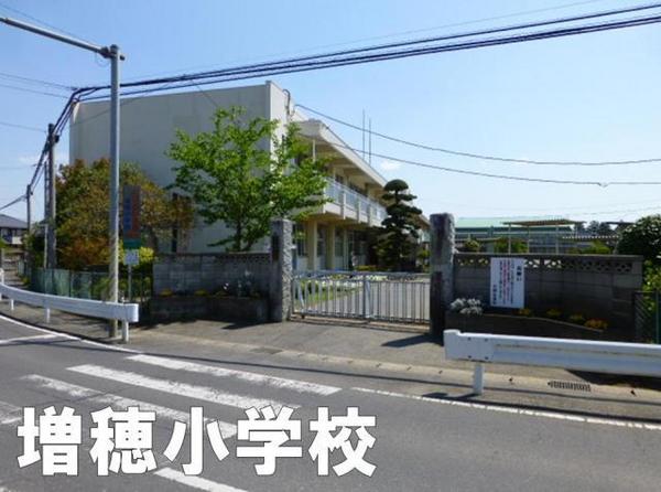 大網白里市南横川の中古一戸建て(大網白里市立増穂小学校)
