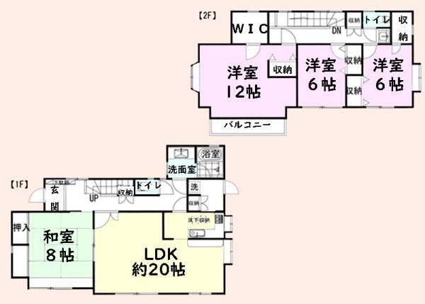 東金市季美の森東１丁目の中古一戸建て