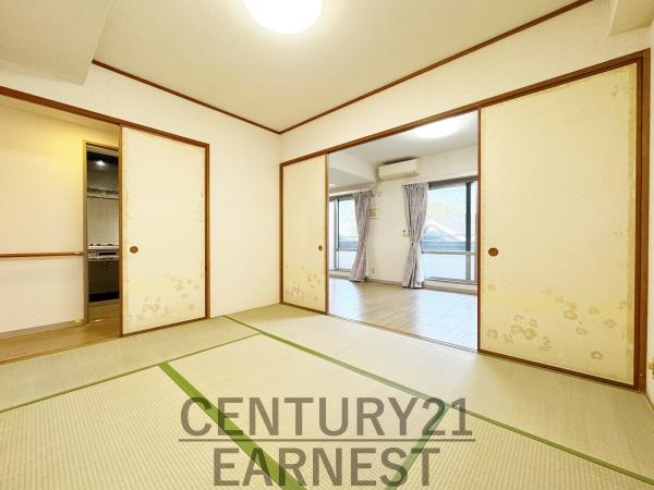 パークハウス大網東壱番街
