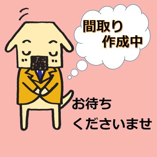 東金市台方の中古一戸建