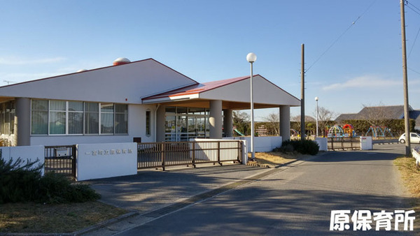 長生郡一宮町東浪見の中古一戸建て(町立原保育所)