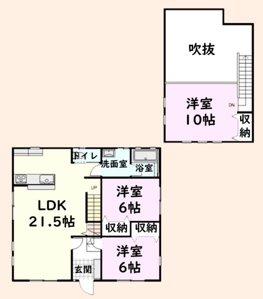 東金市日吉台１丁目の中古一戸建