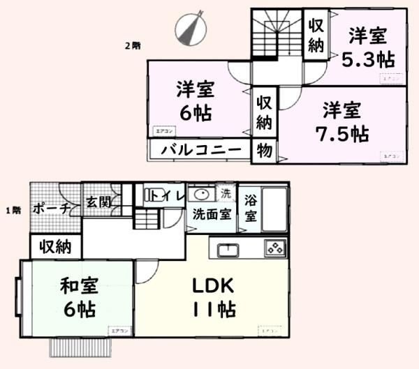 山武郡九十九里町片貝の中古一戸建
