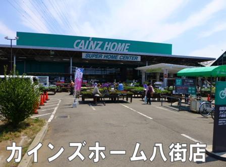 八街市文違の中古一戸建て(カインズホーム八街店)