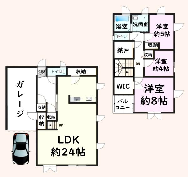 大網白里市季美の森南５丁目の中古一戸建