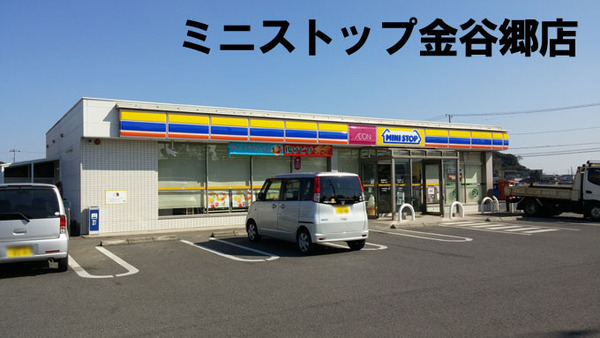 大網白里市金谷郷の中古一戸建て(ミニストップ大網金谷郷店)