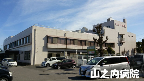 茂原市東郷の中古一戸建て(医療法人社団上総会山之内病院)