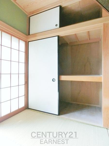 山武郡九十九里町不動堂の中古一戸建て