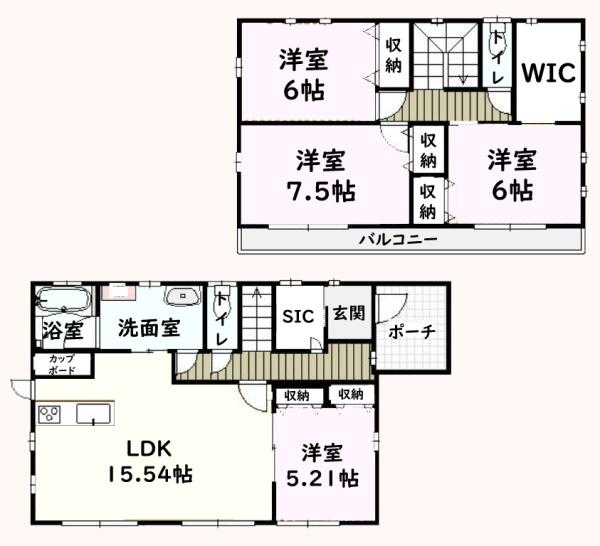 八街市八街ほの新築一戸建