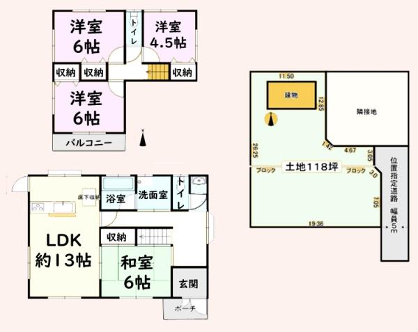 茂原市本納の中古一戸建