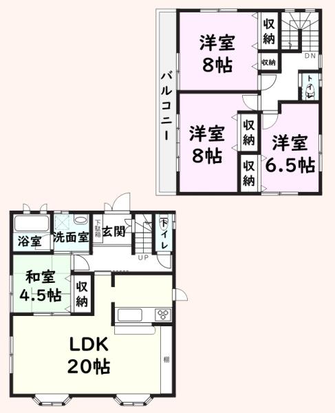 山武市富口の中古一戸建