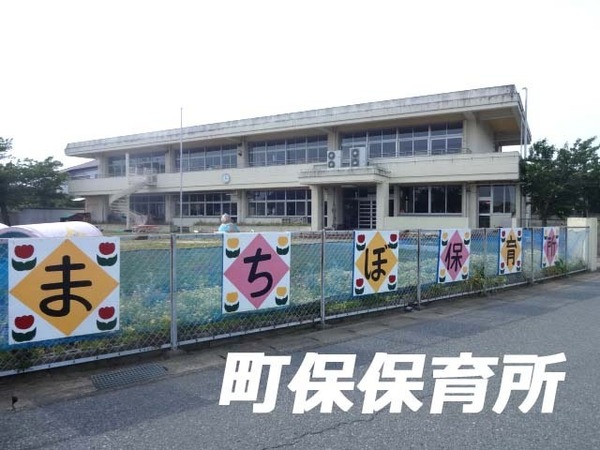 茂原市東郷の中古一戸建て(茂原市立町保保育所)