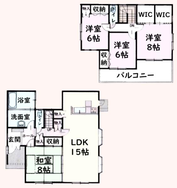 八街市吉倉の中古一戸建て
