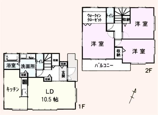 東金市求名の中古一戸建