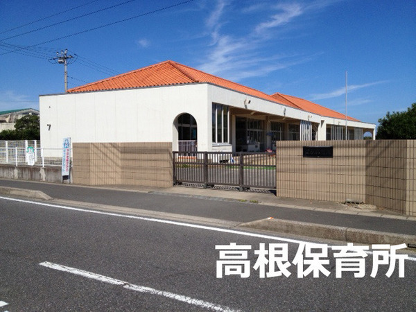 長生郡長生村小泉の中古一戸建て(高根保育所)