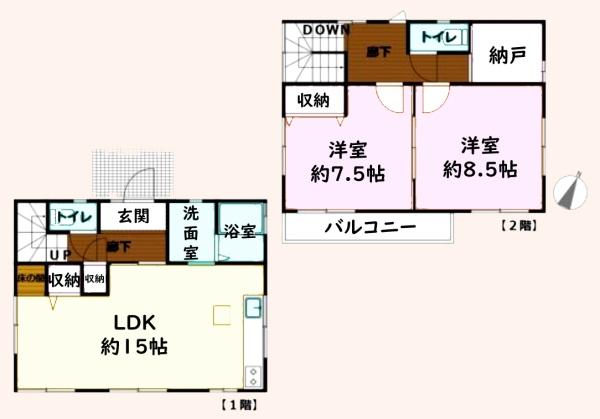 大網白里市大網の中古一戸建て