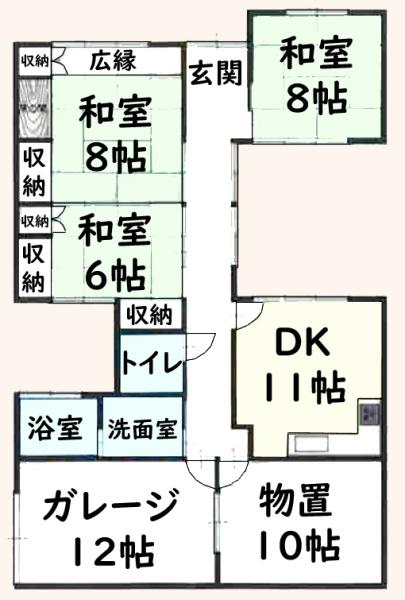 大網白里市ながた野１丁目の中古一戸建て
