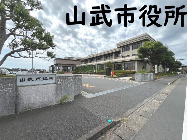 山武市松尾町祝田の中古一戸建て(山武市役所)