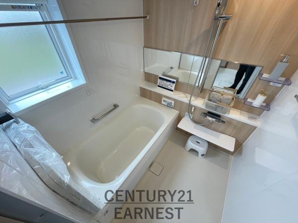 八街市八街ほの中古一戸建